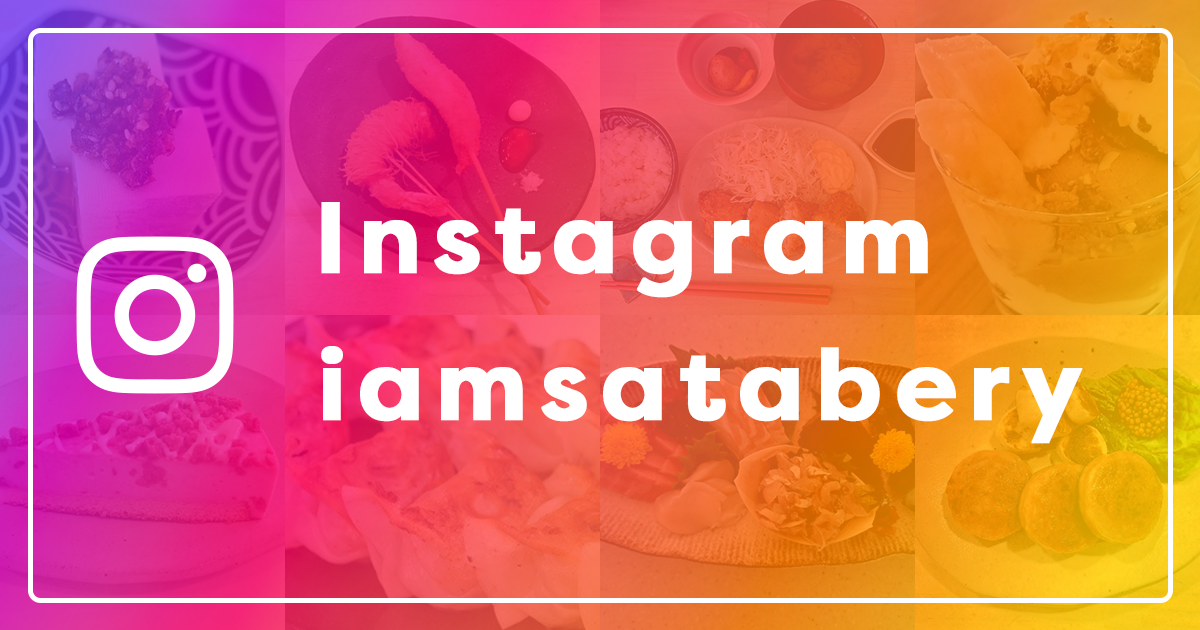 instagram@iamsatabery